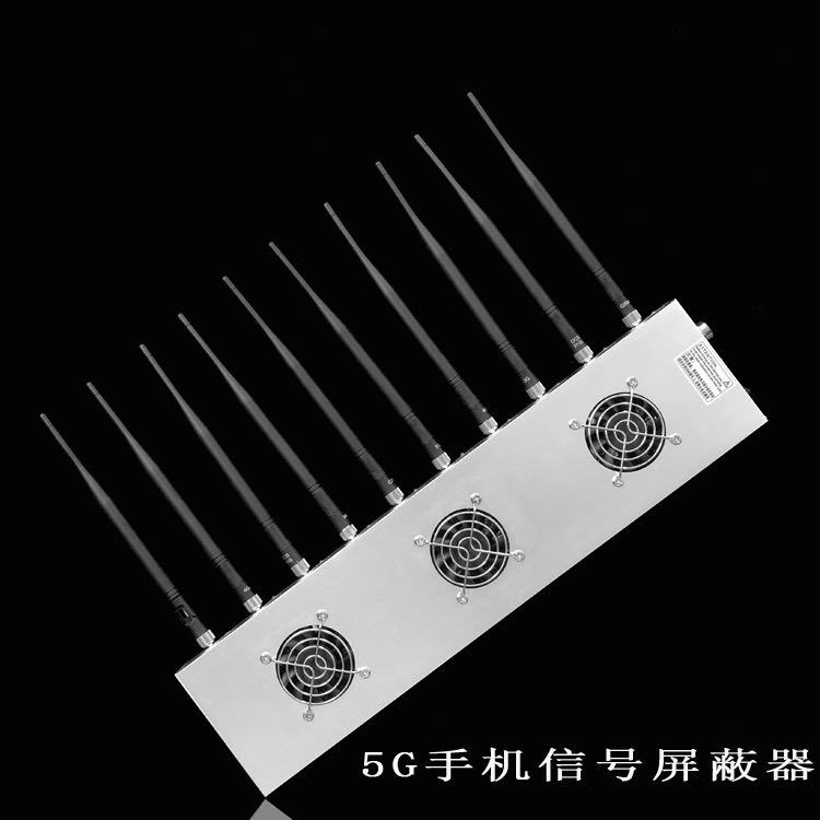 南昌移动通信干扰器（10路）