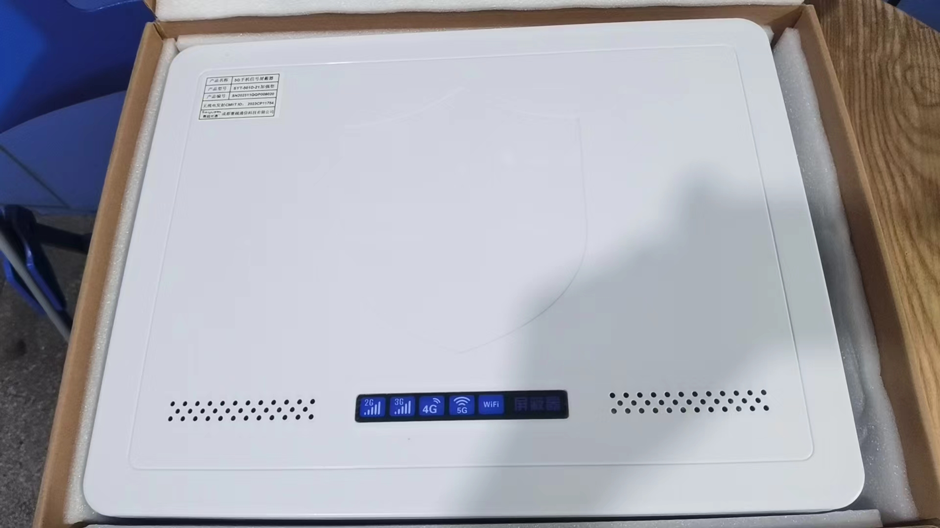 南昌内置21路移动通信干扰器