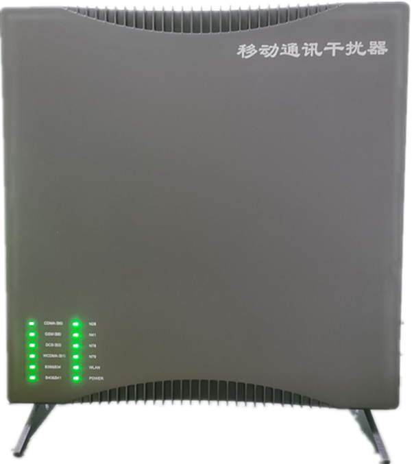 南昌信令级放装型数字移动通信干扰器